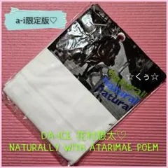 そらきち様 リクエスト 2点 まとめ商品