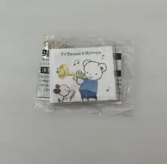 キーホルダー カプセルトイ
