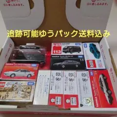 2026年最新】トミカくじの人気アイテム - メルカリ