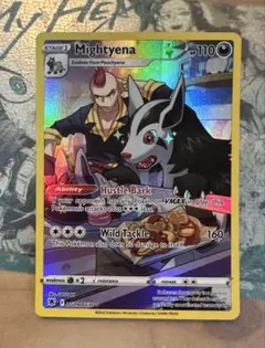 海外ポケモンカードMightyena AR