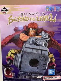 ユースダス・キッド　フィギュア