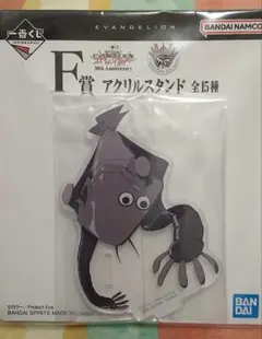 一番くじ 新世紀エヴァンゲリオン 30th Anniversary　F賞