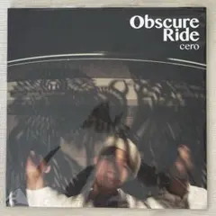 2026年最新】cero obscure ride レコードの人気アイテム - メルカリ