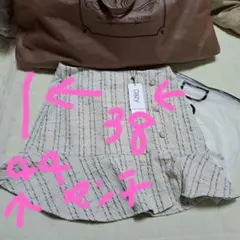 SHE IN.Dazy.新品、サイズＬキュロットスカート