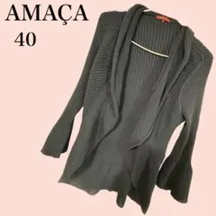 AMACA カーディガン リブニット 黒 40 レディース　ラメのサムネイル