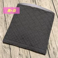 Item thumbnail for item 5e028ea0-c315-40e5-a7aa-af04423c2e58