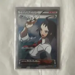 2026年最新】ポケモンカード bw srの人気アイテム - メルカリ