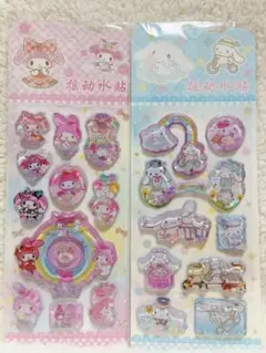 水シール　ウォーターシール　2枚セット