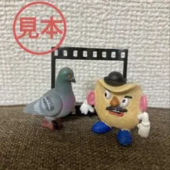 ディズニーキャラシネマジックフィルムvol.6 トイストーリー ポテト
