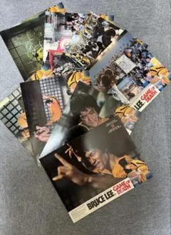 ブルース・リー 死亡遊戯2 映画スチール写真 13枚セットロビーカード　当時物 ブルース・リー 死亡遊戯2 映画スチール写真 13枚セットロビーカード