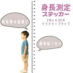 Item thumbnail for item 941ac832-cf40-4c6c-9b8e-d03888fecc05