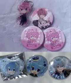 すとぷり さとみ ころん アクキー缶バ セット
