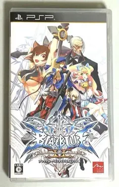 【PSPソフト】BLAZBLUE CONTINUUM SHIFT II