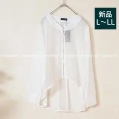 L~LL 大きいサイズ アシンメトリー シアー ジャケット レディース/ホワイト