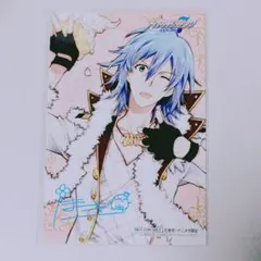 アイナナ　環　特典