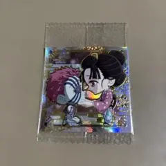 鬼滅の刃 ディフォルメシールウエハース 其ノ十四 シークレット 猗窩座 恋雪 ①