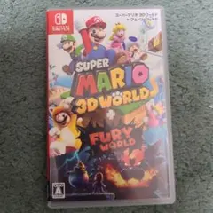スーパーマリオ 3Dワールド ＋ フューリーワールド