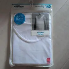 UNIQLO AIRism メッシュタンクトップ 140