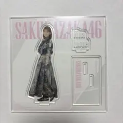 2025年最新】井上梨名 アクスタの人気アイテム - メルカリ