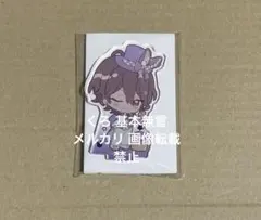 朔間零 アニカフェ アクスタ