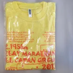 glimmer Lサイズ 新品/未使用 黄 Tシャツ リレーマラソン 2015年