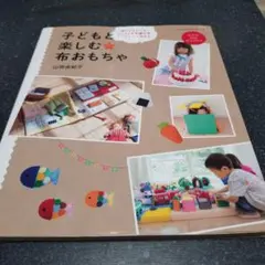 Item thumbnail for item 1a331ff8-d10d-49ff-ab1b-cd55513789be