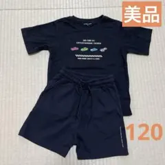 GLOBAL WORK グローバルワーク 120 Tシャツ ハーフパンツセットのサムネイル