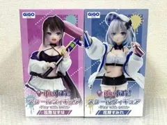 ぶいすぽっ！ スケールフィギュア GIGO限定 花芽なずな 花芽すみれ セット
