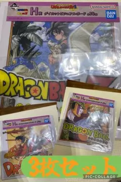 【折らない発送】ドラゴンボール一番くじ　ビジュアルボード　3枚