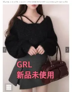 GRL キャミ付きラメシャギーニットカシュクールトップス F 黒