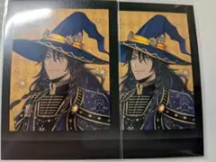 ツイステ ブルーム パシャこれ レオナ・キングスカラー