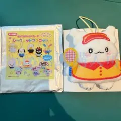 ② はなまるおばけ シークレットマスコット スクールコレクション