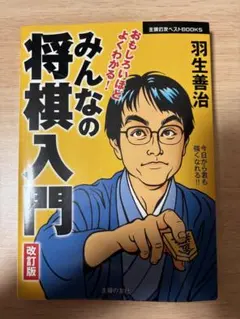 Item thumbnail for item d067e175-d9c9-400f-8d38-a0c2d8b0edee