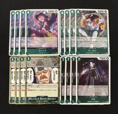 【4枚セット】ウソップ R、 クロ R、 命令してるんだ R 他　神の島の冒険