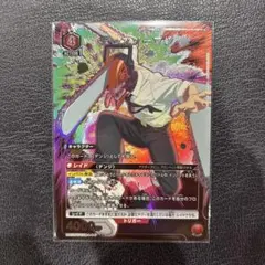 ユニアリ るろうに剣心 一枚1000円 - メルカリ
