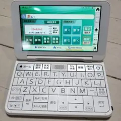 2026年最新】PW-ES8300の人気アイテム - メルカリ