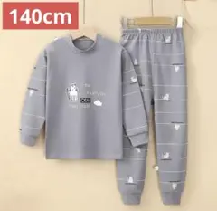 新品　パジャマ ルームウェア上下セット 綿100％ グレー　140cm 子猫