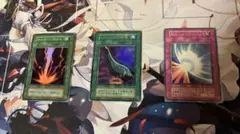 パ*ー様 遊戯王 初期カード3種