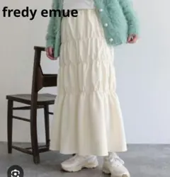美品✨フレディエミュ シャーリングロングスカート ティアード ジャガード