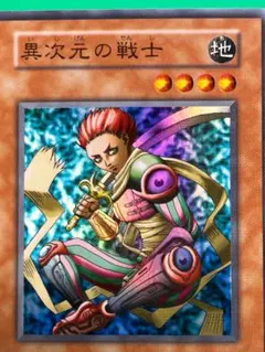 2026年最新】パック名：Vol.7 遊戯王OCG デュエルモンスターズの人気
