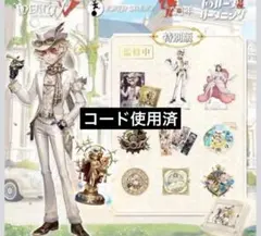 2026年最新】オフラインパックの人気アイテム - メルカリ