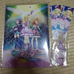 アイカツ！ 一番くじ ビジュアルクロス 5枚セット - メルカリ