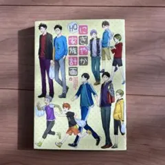 Item thumbnail for item 2f086398-529c-4d5b-80f7-f0fd0e424578