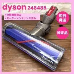 Item thumbnail for item b548ebf7-9f20-4cd2-80dc-90b88b7a2743