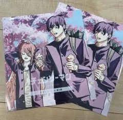 新品未開封 チェンソーマン レゼ篇 入場者特典 第3弾 早川アキ 天使の悪魔