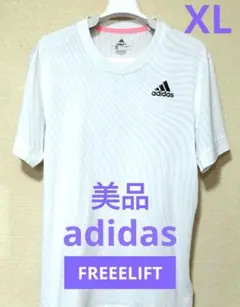 【美品】adidas FREELIFT Tシャツ ホワイト XL