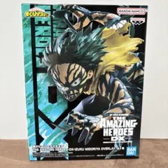 僕のヒーローアカデミア IZUKU MIDORIYA フィギュア