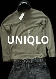 【完売品】ユニクロ　ワッフルヘンリーネックTシャツ長袖　オリーブ　ダークグリーン