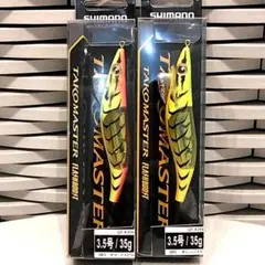 蛸墨族 3.5号タコエギ タコマスターフラッシュブースト - メルカリ