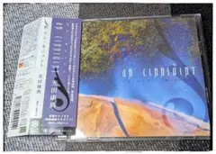 an cinniuint 光田康典「ps2 tsugunai～つぐない～ 2cd